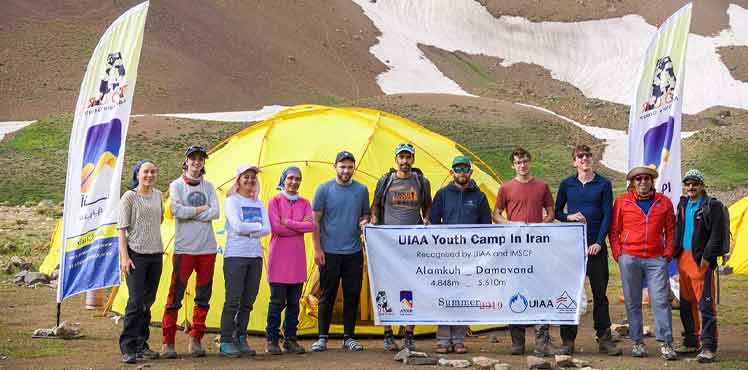 UIAA-Youth-Camp-2019