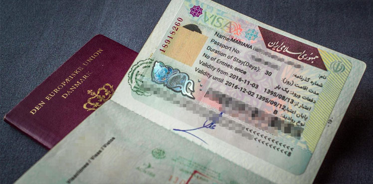 blog iran visa