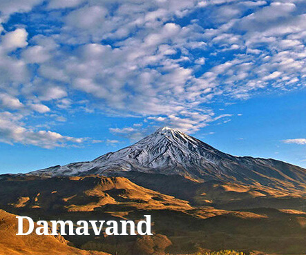 damavand-mountainssss